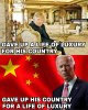 communis_biden.jpeg