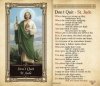 dont-quit-saint-judes-prayer-1.jpg