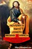 novena-to-st-joseph-begins-10-march-posted-1-march-2023.jpg